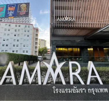 Amara Bangkok Parking