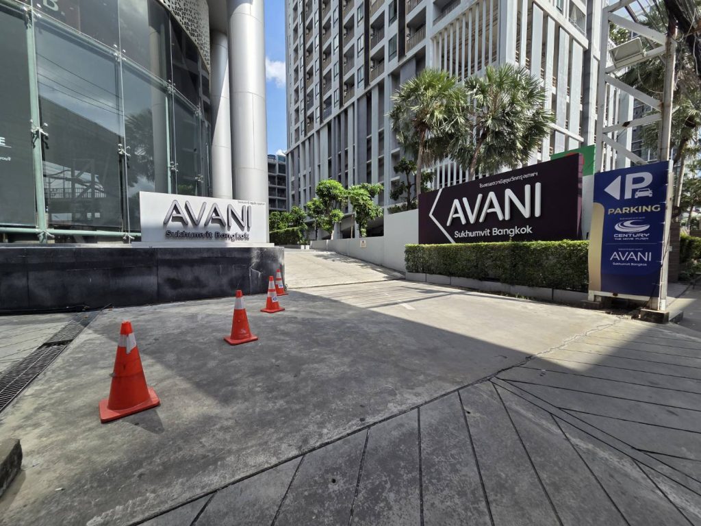 Avani Sukhumvit Bangkok Hotel