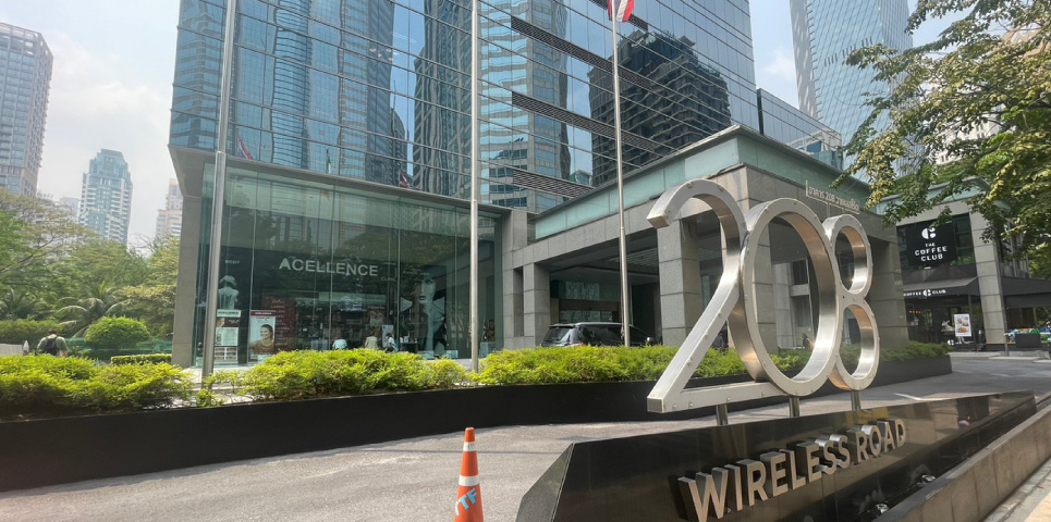 208 Building Wireless Road