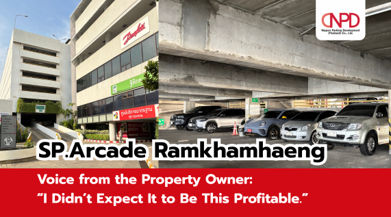 SP.Arcade: A Voice from the Property Owner “Never Expected It Would Generate This Much Revenue”