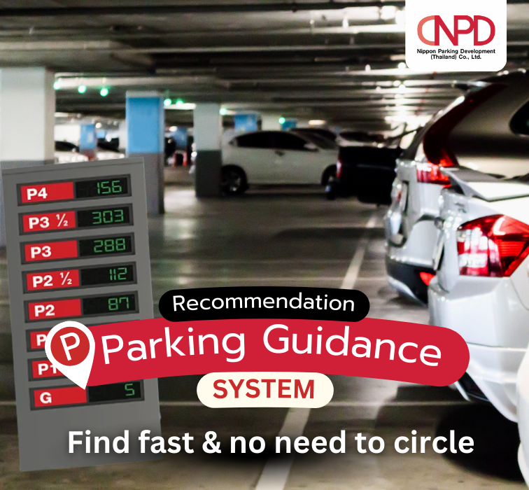 Parking Guidance System – Easy Parking, Find Faster, No Circling