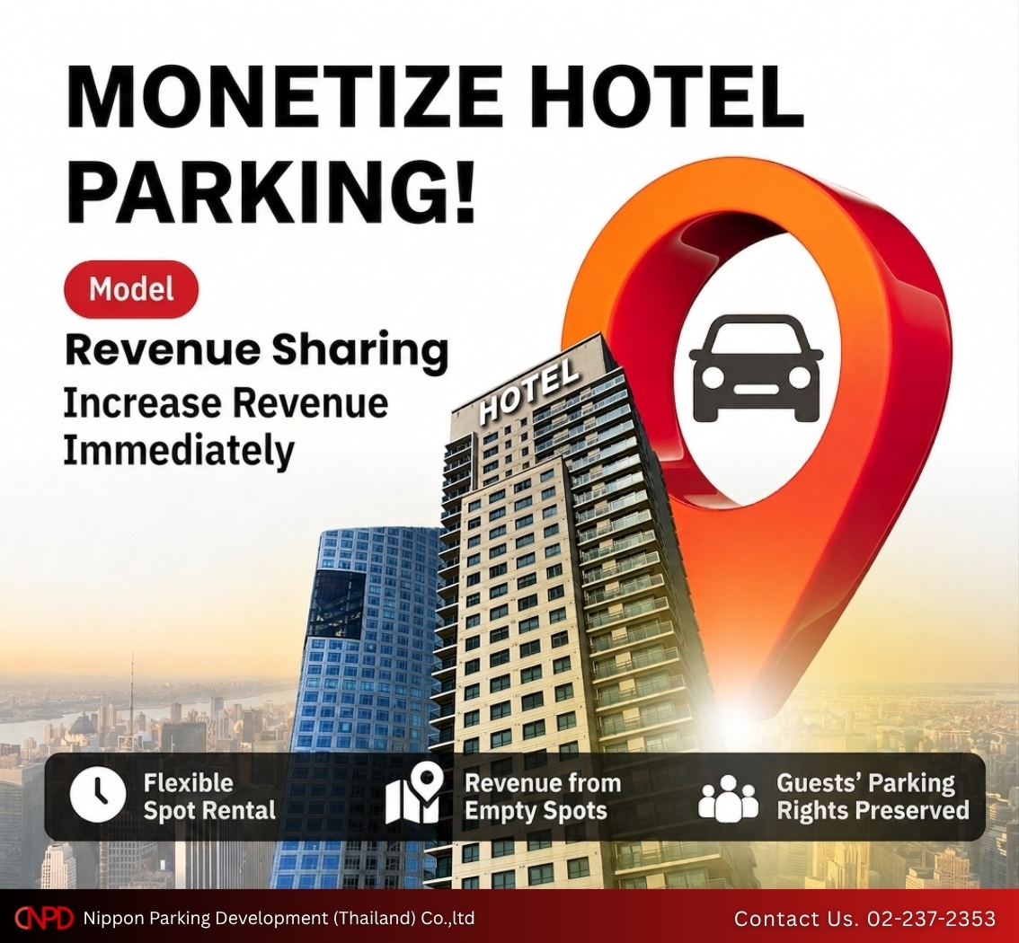 Hotel Parking Management: Generate Revenue from Unused Spaces